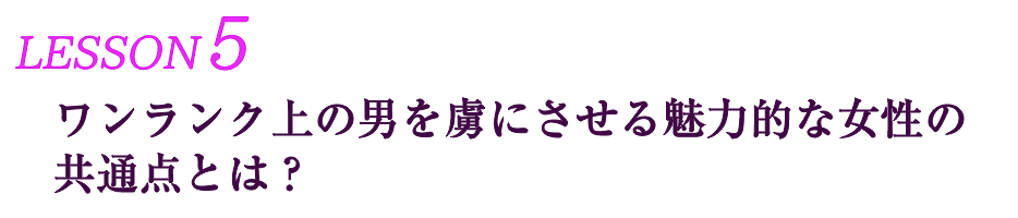 Step1：起業するにあたり、ブログが欠かせない理由とは？